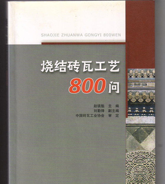 煤的揮發(fā)分含量對(duì)燃燒性能有什么影響？