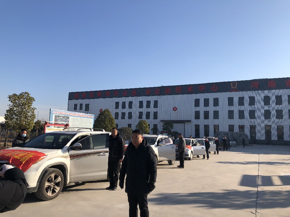 情暖冬至，溫情亞新——亞新公司開展冬至暖心活動(dòng)