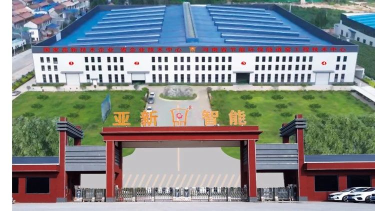 深度解讀，亞新窯爐為何能撬動國外市場？